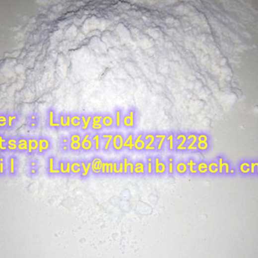 Wiker : Lucygold  Factory Supply Bmdp Big Crystal Powder Bmdp Phamacetuical Intermediates