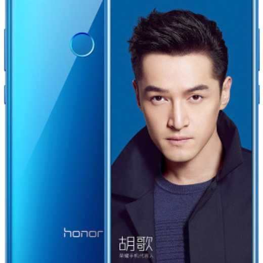Huawei glory 9  4+32G