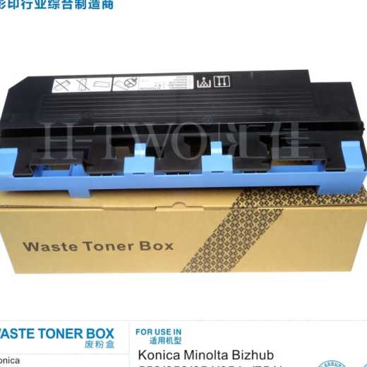 WX-102 Waste toner container for use in Konica Minolta Bizhub 552/652/654/654e/754/754e/808 Bizhub Pro958
