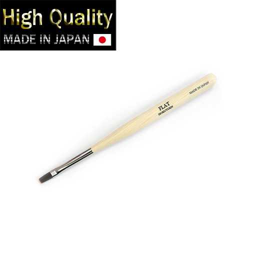 Gel Nail Brush /Flat Brush/High Quality Made In Japan