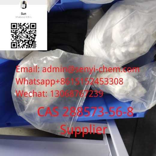 1-Boc-4- (Phenylamino) Piperidine supplier 