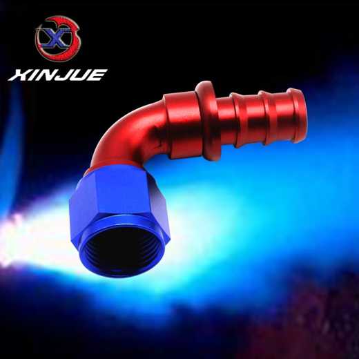 Wholesale auto 90 degree AN8 oil cooling refit upside down tubing connector tower connector intubated auto oil cooling