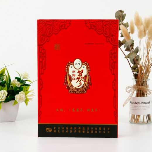 Koryo sambo direct ginseng gift box