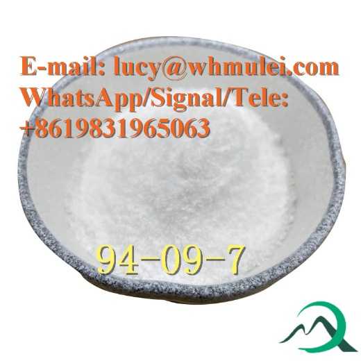 Benzocaine CAS 94-09-7 Local anesthetics China Supplier Safety Delivery 