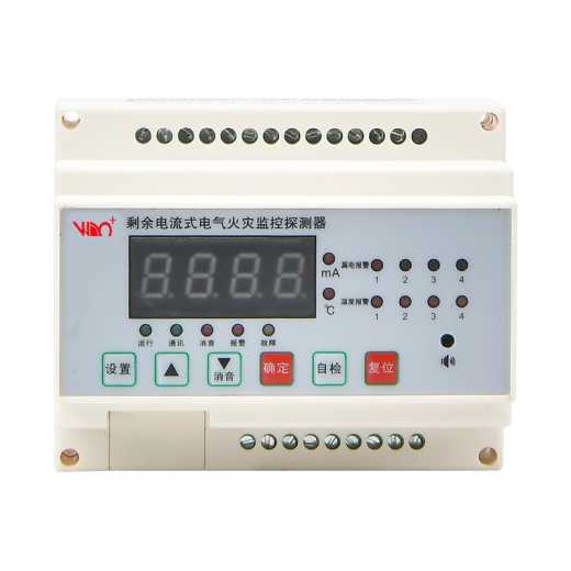 Residual current electrical fire monitoring detector