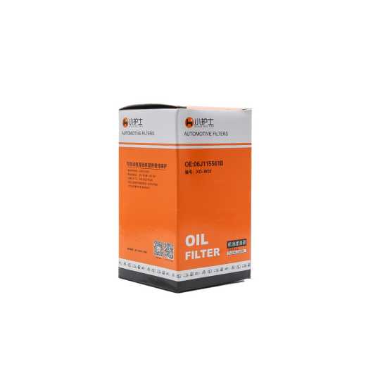 Applicable to Volkswagen oil filter element 06J115561B Passat oil Gritengtuguan Magteng filter element