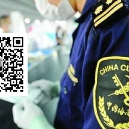 professional Customs clearance service Guangzhou China