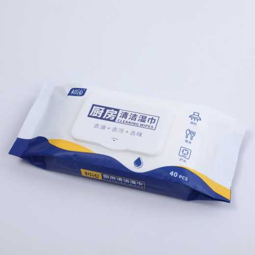 New qin kitchen wipes 40 pieces