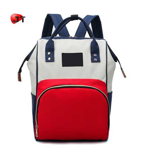Backpack _ new multifunctional mother and child bag fashion mother bag clothing bottle diapers backpack
