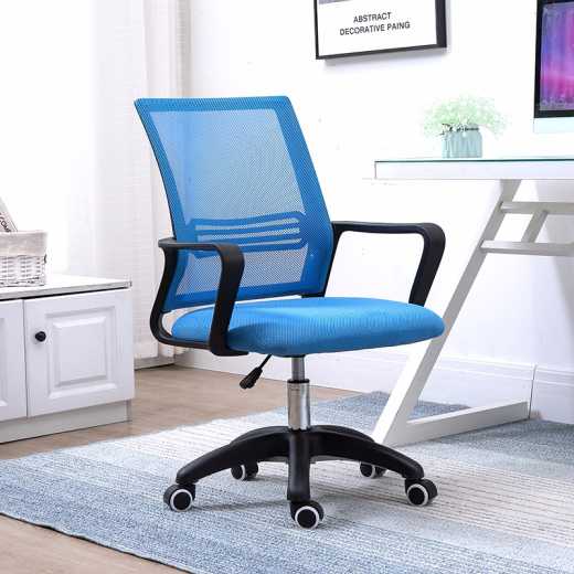Home computer chair, book chair, desk chair, office chair, visitor's chair