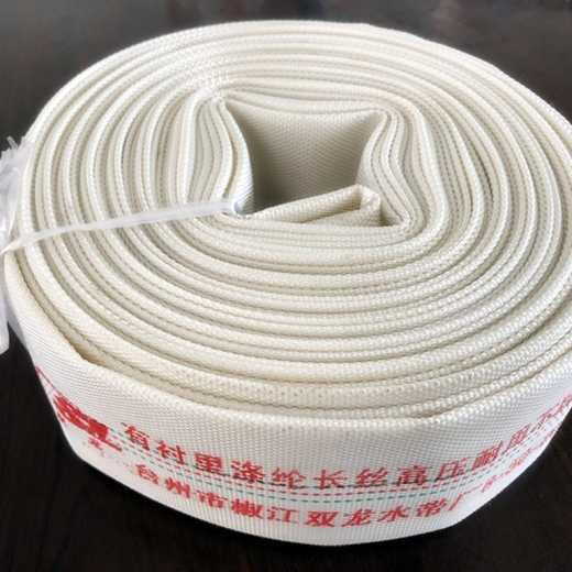 Shuanglong 2-inch fire protection agricultural PVC hose 8bar