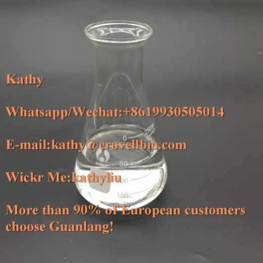 CAS 123-75-1 Pyrrolidine supplier in China Wickr:kathyliu