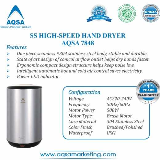 SS High-Speed Hand Dryer (AQSA – 7848) 