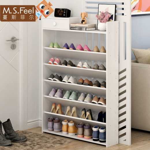 Shoe rack household doorway is narrow and small and simple modern 17cm porch economical and economical space receives simple multilayer shoe ark