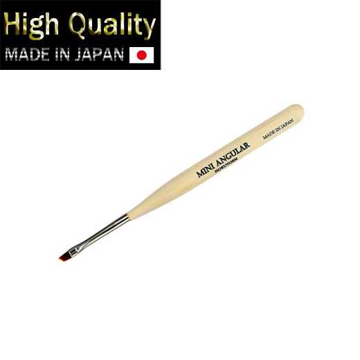 Gel Nail Brush /Mini Angular Brush/High Quality Made In Japan