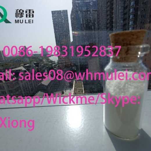 safe clearance China Supplier Best Quality 99% meglumine CAS 6284-40-8
