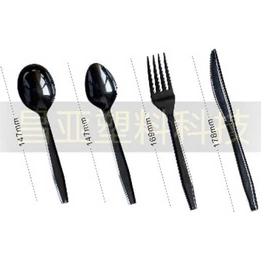 Heavy Duty Cutlery