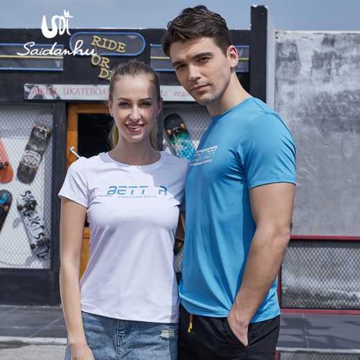 Saidan Fox Couples men's round neck short sleeve T-shirt stretch breathable sport casual top