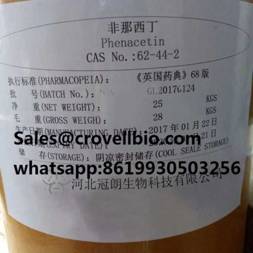 Phenacetin cas 62-44-2 Shiny phenacetin crystals supplier   wickr  changliu