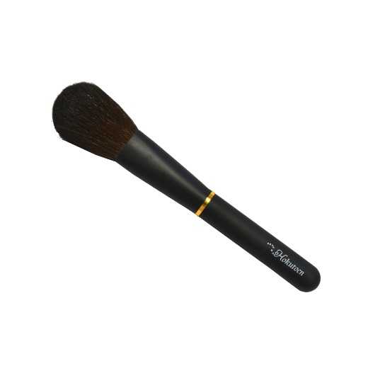 Makeup Brush /Powder Brush S HBS-2/High Quality Made In Japan