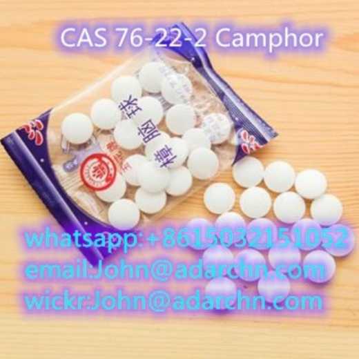 CAS 76-22-2      Camphor 