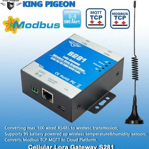 S281 Cellular Lora Gateway (GPRS/3G/4G/Ethernet+Lora)