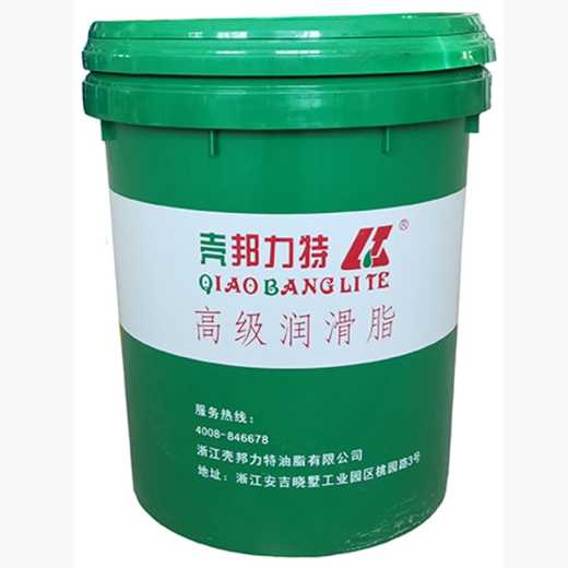 Shell Bonlite anti-shock sound reduction grease