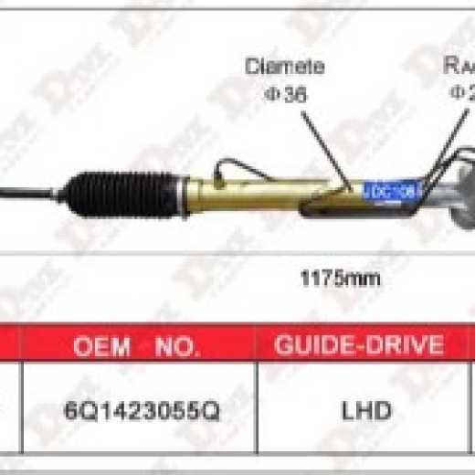 Power steering gear 