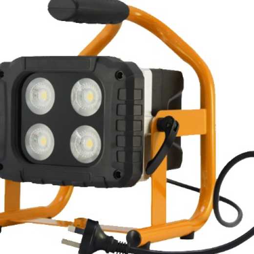 Rechargeable led floodlight