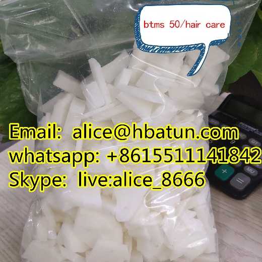 BTMS cas81646-13-1 btms 50 / PPD CAS106-50-3 alice@hbatun.com