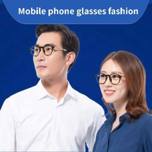 Mobile phone glasses-Fashion