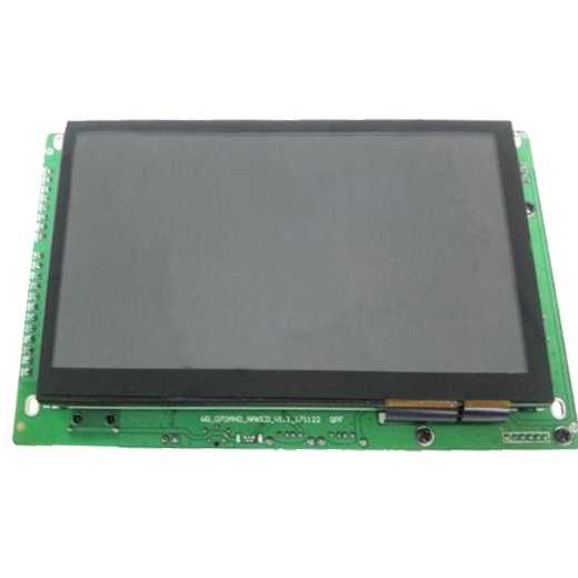 7 inch WinCE Industrial tablet Computer 