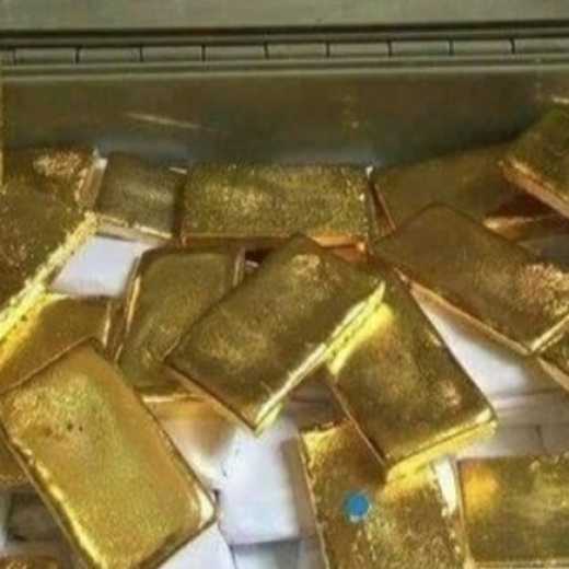  gold dore bars for sale