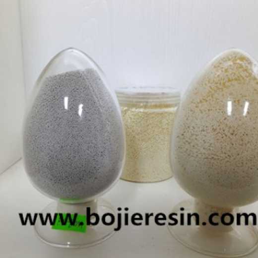 Bojie special ion exchange resin to lead removal