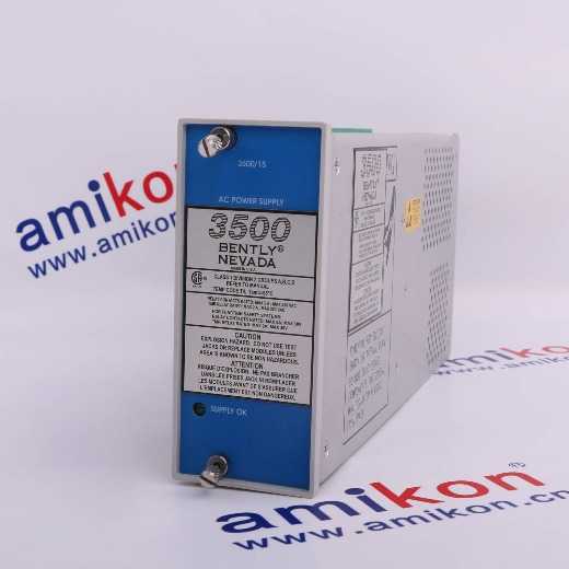 3500 / 40M Front Monitoring Module 1764/49-01