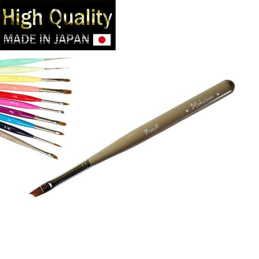 Gel Nail Brush /NH-11 French Brush/High Quality Made In Japan