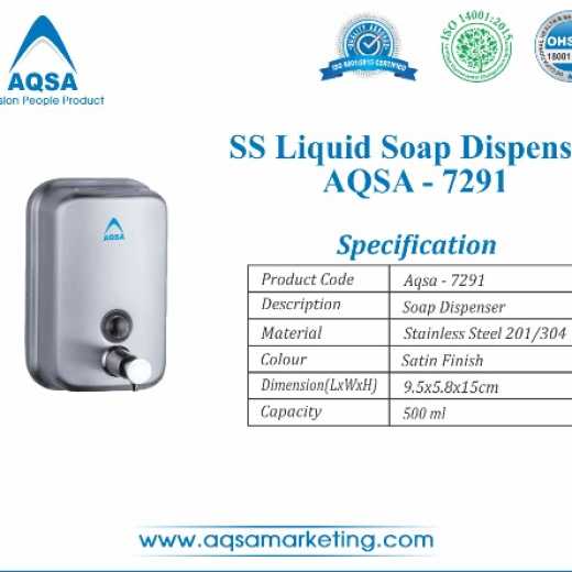 SS Soap Dispenser 500 ml (AQSA – 7291 ) 