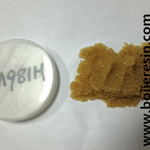 Sulfate removal resin