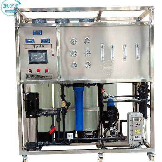 Double RO System+EDI System+Mixed Resin Ultra-pure Water Plant
