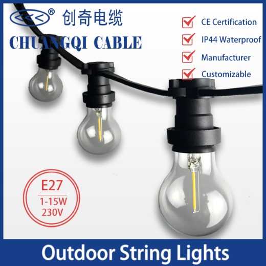Outdoor Waterproof E27 String Lights CE Certification