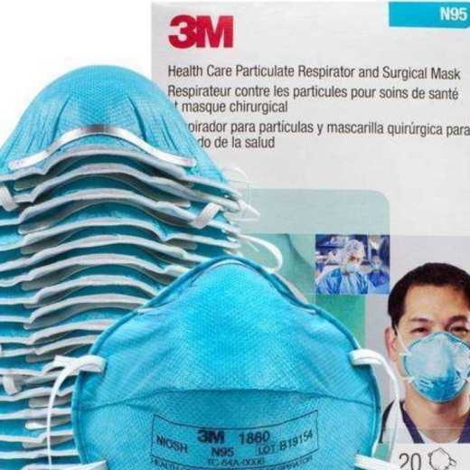 N95 Surgical Face Mask