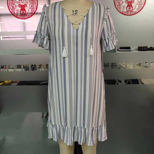 Dress HZyiyuan0913