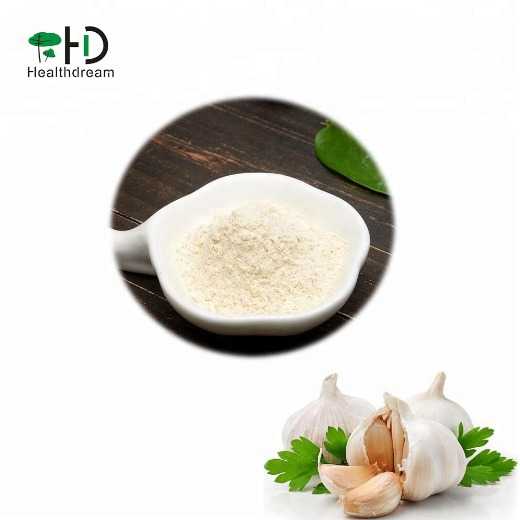 Garlic Allicin Powder extract  