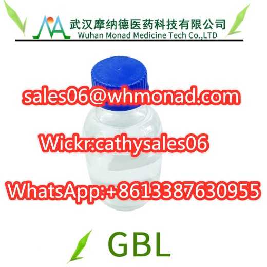 Sell 96 48 0 Gamma-butyrolactone Cas No.: 96-48-0 GBL Supplier from China 