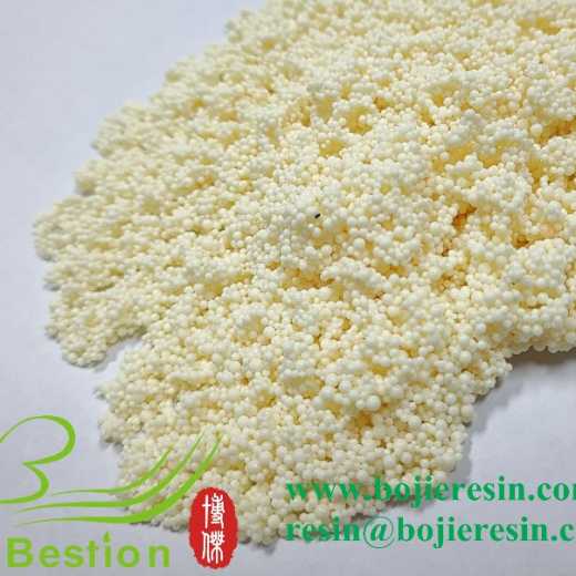 Ion exchange resin for nitrate removal