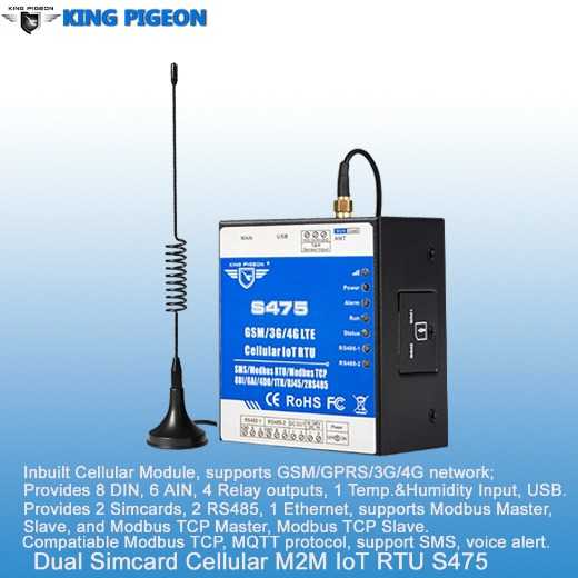 S475 Dual-Sim Cellular IoT RTU (8DIN,6AIN/PT100,4Relay,1TH,USB,2 RS485,320 Extend I/O tags)