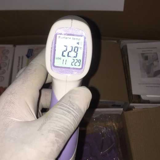 Non contact infrared thermometers 