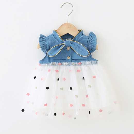Children's skirt wholesale Korean version of pure color cowboy tie Mosaic star gauze skirt
