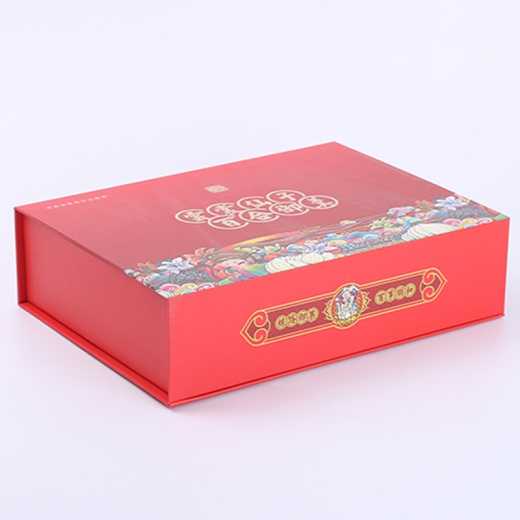 Watch box Jewelry box cosmetics box medicine box gift box All kinds of boxes packaging