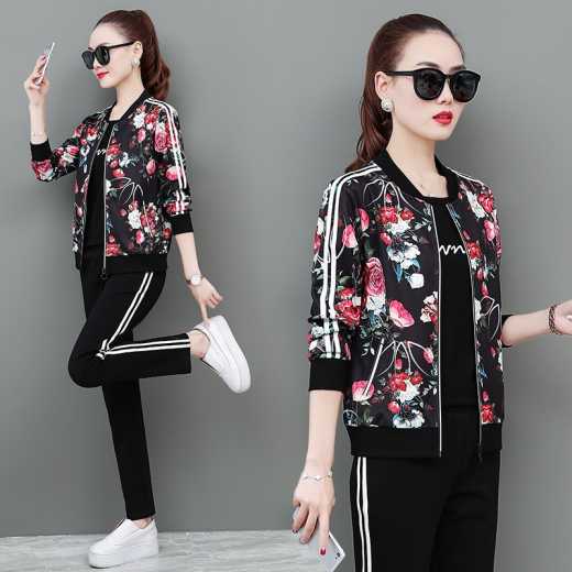 Long-sleeved casual sport suit for women fashion stand-up cardigan embroidered three-piece sport suit
